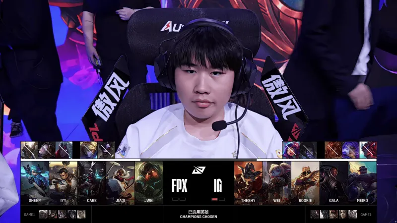 必发APP-IG 2-0 FPX：全线完美发挥，IG碾压之势取胜确认挺进季后赛