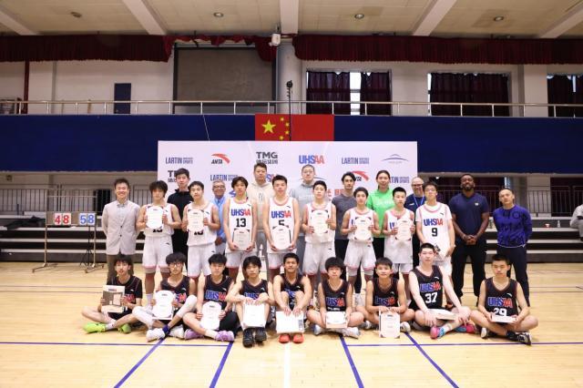 必发-2025全球高中体育联盟（UHSAA）篮球奖学金计划启动