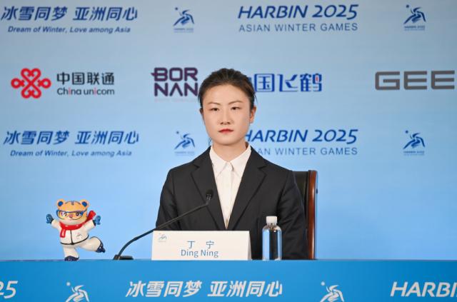 必发官网-丁宁：很开心参与亚冬会工作 为运动员做好服务